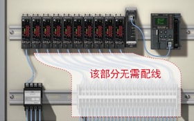 該部分無(wú)需配線(xiàn)